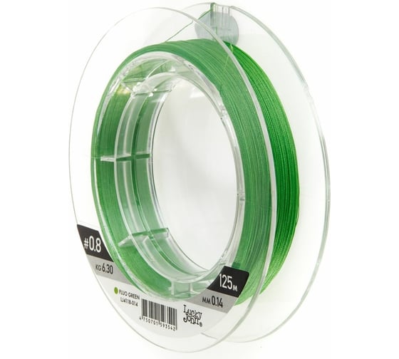 Плетеная леска LUCKY JOHN Vanrex х8 BRAID Fluo Green 125/014 LJ4118-014