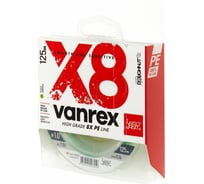 Плетеная леска LUCKY JOHN Vanrex х8 BRAID Fluo Green 125/016 LJ4118-016