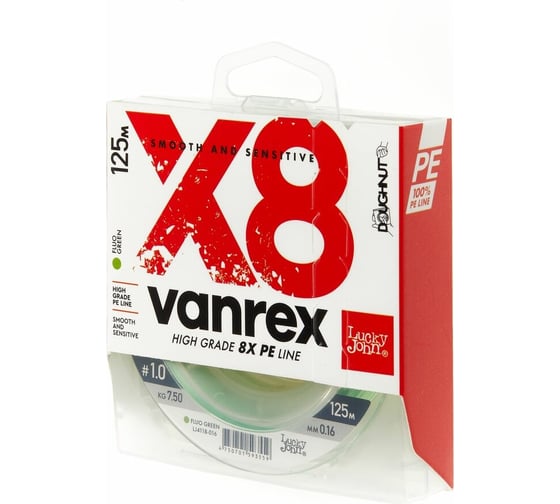 Плетеная леска LUCKY JOHN Vanrex х8 BRAID Fluo Green 125/016 LJ4118-016 1
