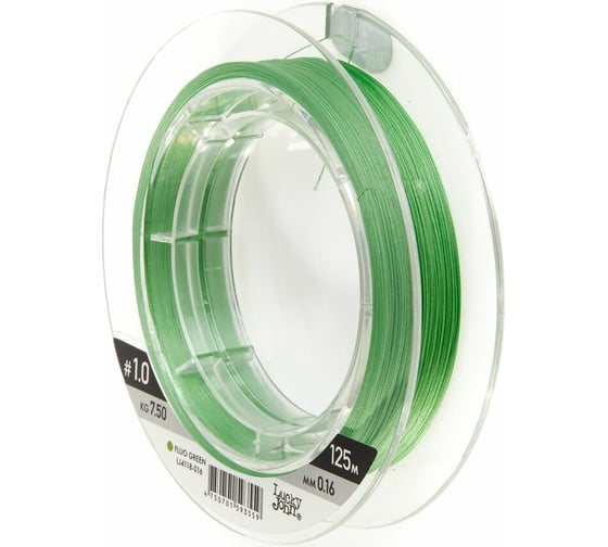 Плетеная леска LUCKY JOHN Vanrex х8 BRAID Fluo Green 125/016 LJ4118-016