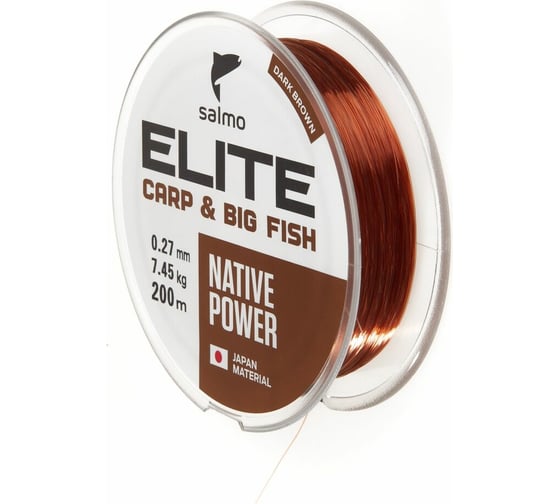 Монофильная леска SALMO Elite CARP & BIG FISH 200/027 4120-027