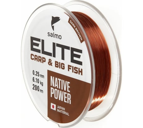 Монофильная леска SALMO Elite CARP & BIG FISH 200/025 4120-025