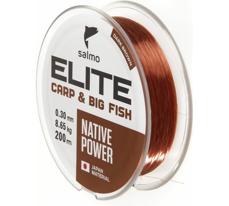 Монофильная леска SALMO Elite CARP & BIG FISH 200/030 4120-030
