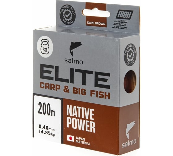 Монофильная леска SALMO Elite CARP & BIG FISH 200/040 4120-040