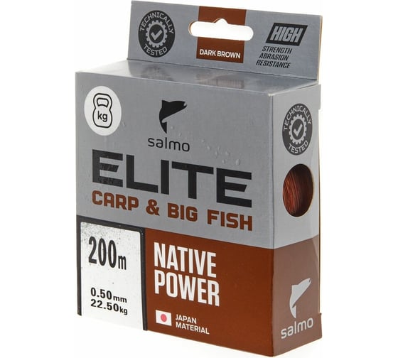 Монофильная леска SALMO Elite CARP & BIG FISH 200/050 4120-050