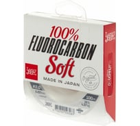 Монофильная леска LUCKY JOHN FLUOROCARBON Soft 100/025 LJ4049-025