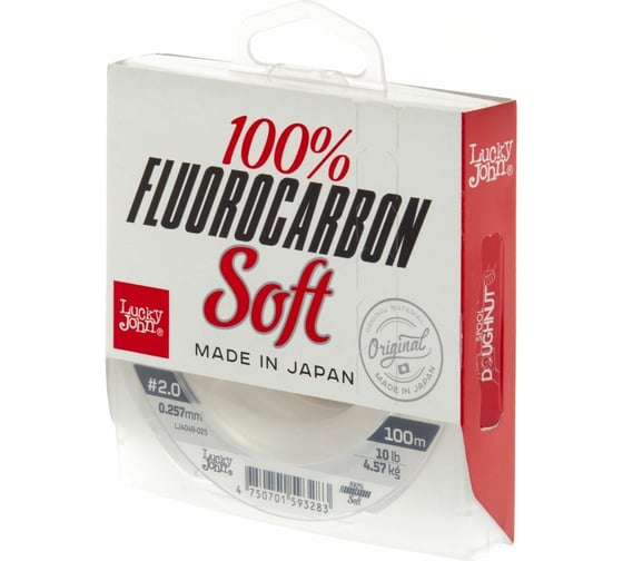 Монофильная леска LUCKY JOHN FLUOROCARBON Soft 100/025 LJ4049-025 1