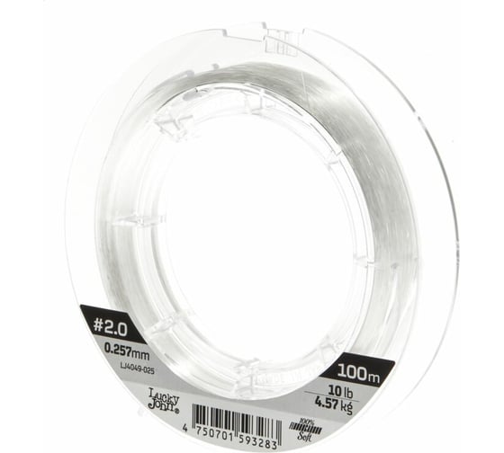 Монофильная леска LUCKY JOHN FLUOROCARBON Soft 100/025 LJ4049-025