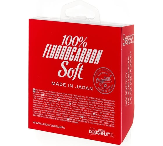 Монофильная леска LUCKY JOHN FLUOROCARBON Soft 100/023 LJ4049-023