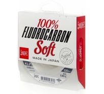 Монофильная леска LUCKY JOHN FLUOROCARBON Soft 100/020 LJ4049-020