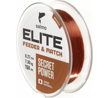 Монофильная леска SALMO Elite FEEDER & MATCH 150/027 4119-027