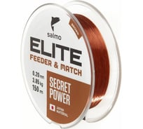 Монофильная леска SALMO Elite FEEDER & MATCH 150/020 4119-020