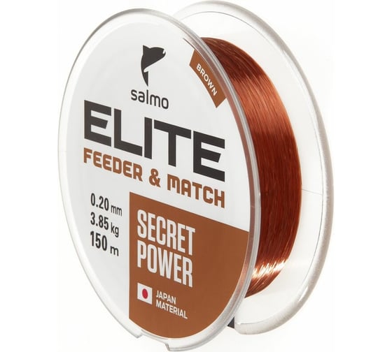 Монофильная леска SALMO Elite FEEDER & MATCH 150/020 4119-020