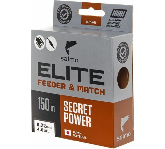 Монофильная леска SALMO Elite FEEDER & MATCH 150/022 4119-022