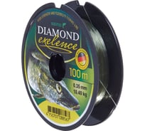 Монофильная леска SALMO Diamond EXELENCE 100/035 4027-035