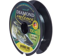 Монофильная леска SALMO Diamond EXELENCE 100/017 4027-017