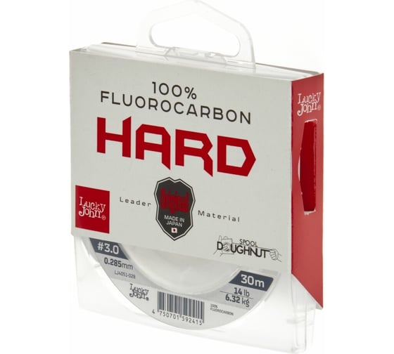 Монофильная леска LUCKY JOHN FLUOROCARBON Hard 030/028 LJ4051-028
