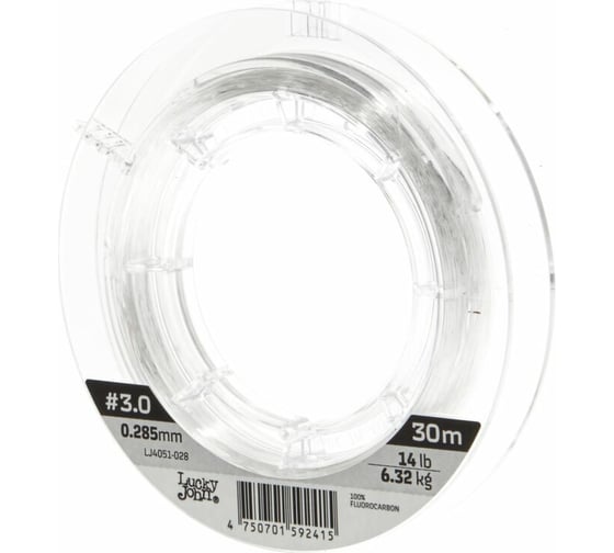 Монофильная леска LUCKY JOHN FLUOROCARBON Hard 030/028 LJ4051-028