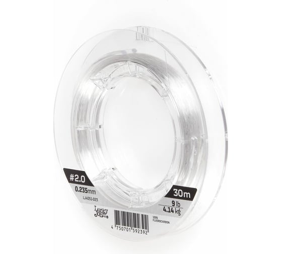 Монофильная леска LUCKY JOHN FLUOROCARBON Hard 030/023 LJ4051-023