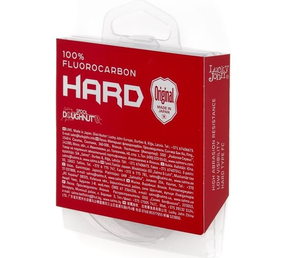 Монофильная леска LUCKY JOHN FLUOROCARBON Hard 030/016 LJ4051-016