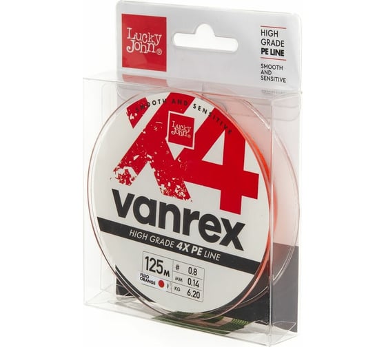 Плетеная леска LUCKY JOHN Vanrex х4 BRAID Fluo Orange 125/014 LJ4113-014 1