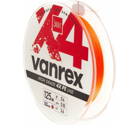 Плетеная леска LUCKY JOHN Vanrex х4 BRAID Fluo Orange 125/010 LJ4113-010