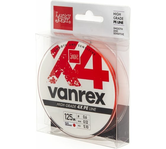 Плетеная леска LUCKY JOHN Vanrex х4 BRAID Fluo Orange 125/012 LJ4113-012