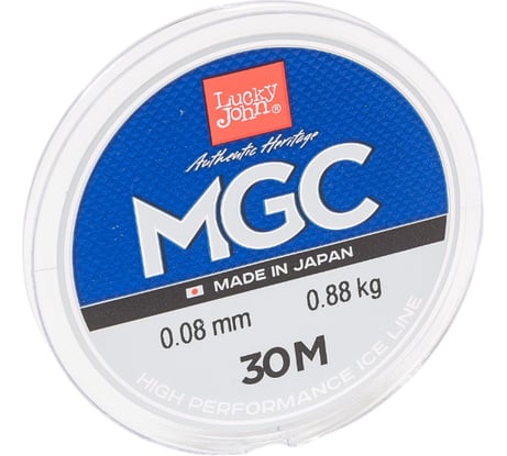 Монофильная зимняя леска LUCKY JOHN MGC 030/008 LJ4000-008