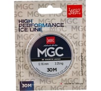 Монофильная зимняя леска LUCKY JOHN MGC 030/016 LJ4000-016
