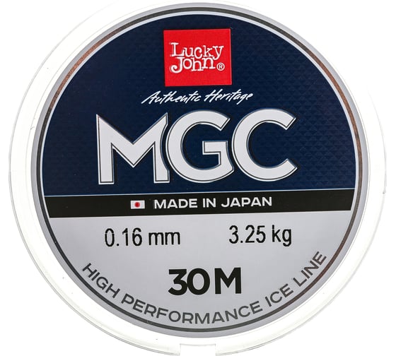 Монофильная зимняя леска LUCKY JOHN MGC 030/016 LJ4000-016