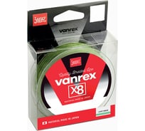 Плетеная леска LUCKY JOHN Vanrex х8 Light Green 120/015 LJ4112-015
