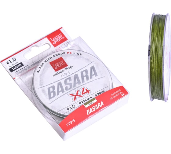 Плетеная леска LUCKY JOHN Basara Green 125/013 LJ4104-013 1