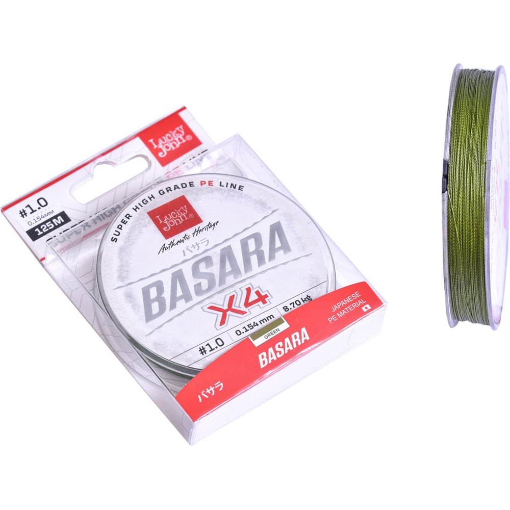 Плетеная леска LUCKY JOHN Basara Green 125/015 LJ4104-015 - выгодная ...