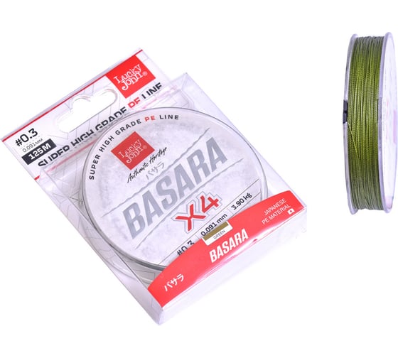 Плетеная леска LUCKY JOHN Basara Green 125/009 LJ4104-009