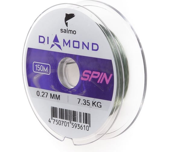 Монофильная леска SALMO Diamond SPIN 150/027 4028-027 1