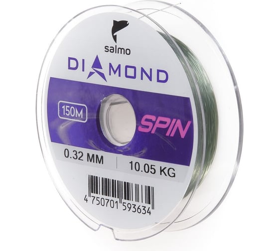 Монофильная леска SALMO Diamond SPIN 150/032 4028-032 1