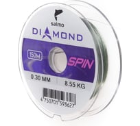 Монофильная леска SALMO Diamond SPIN 150/030 4028-030