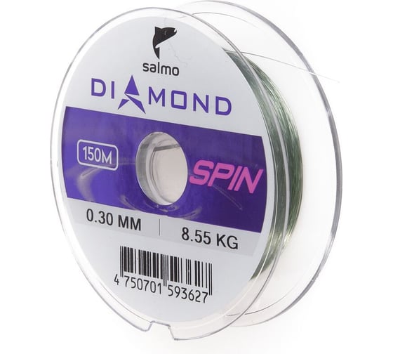 Монофильная леска SALMO Diamond SPIN 150/030 4028-030