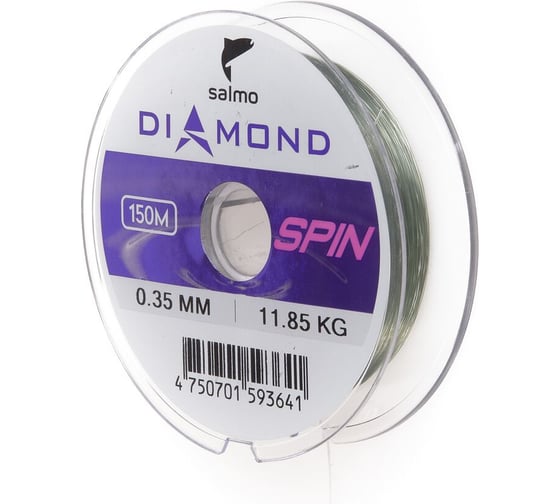 Монофильная леска SALMO Diamond SPIN 150/035 4028-035 1