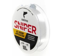Монофильная леска SALMO Sniper Clear 100/020 4012-020