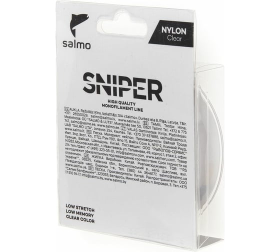 Монофильная леска SALMO Sniper Clear 100/030 4012-030