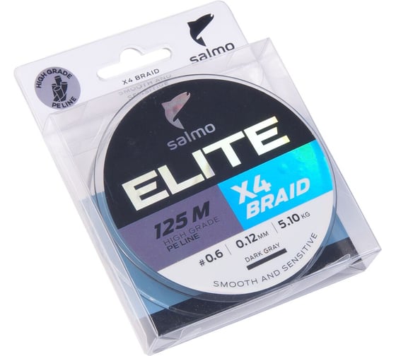 Плетеная леска SALMO Elite х4 BRAID Dark Gray 125/017 4950-017 1