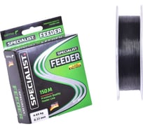 Монофильная леска SALMO Specialist FEEDER 150/022 4604-022