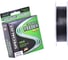 Монофильная леска SALMO Specialist FEEDER 150/022 4604-022 1