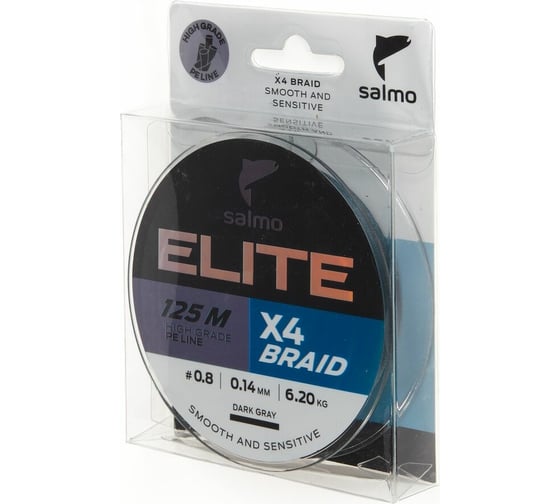 Плетеная леска SALMO Elite х4 BRAID Dark Gray 125/014 4950-014