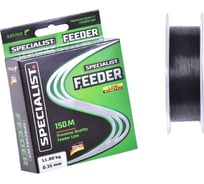 Монофильная леска SALMO Specialist FEEDER 150/035 4604-035