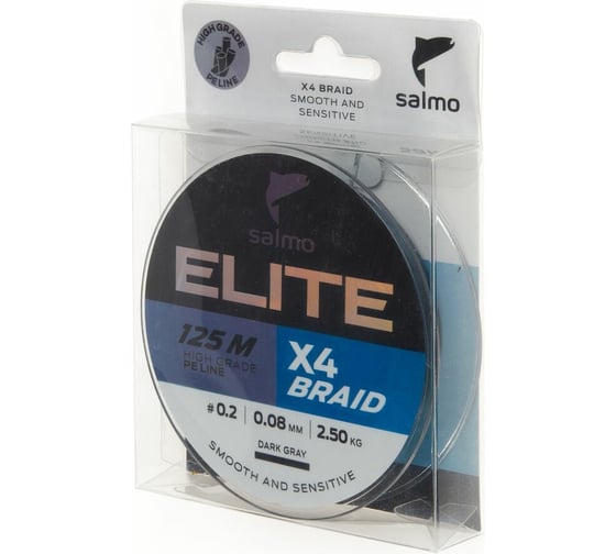 Плетеная леска SALMO Elite х4 BRAID Dark Gray 125/008 4950-008