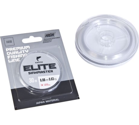 Монофильная зимняя леска SALMO Elite SINKMASTER 030/008 4511-008