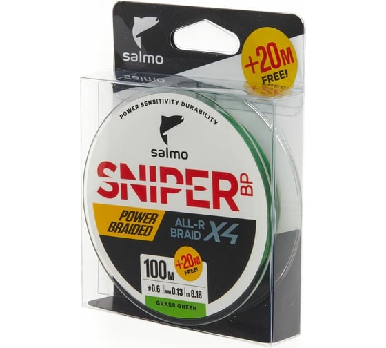 Плетеная леска SALMO Sniper BP ALL R BRAID х4 Grass Green 120/013 4931-013
