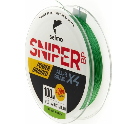Плетеная леска SALMO Sniper BP ALL R BRAID х4 Grass Green 120/017 4931-017